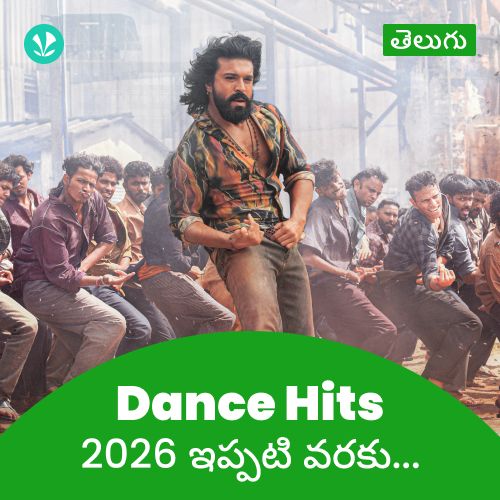 Dance Hits 2026 - Telugu