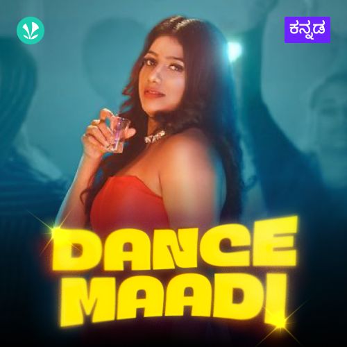 Dance Maadi