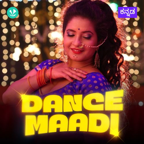 Dance Maadi