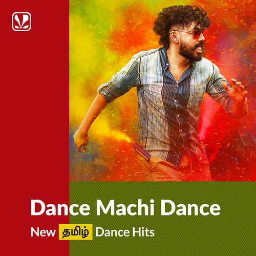 Dance Machi Dance
