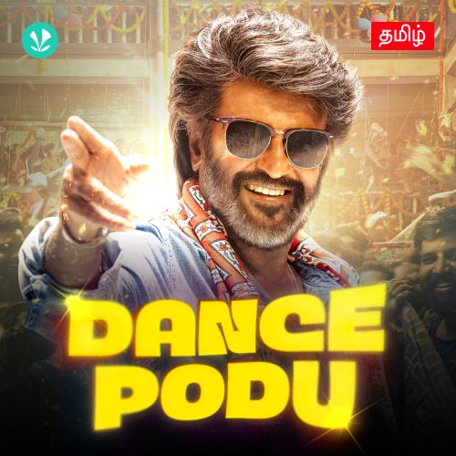 Dance Podu