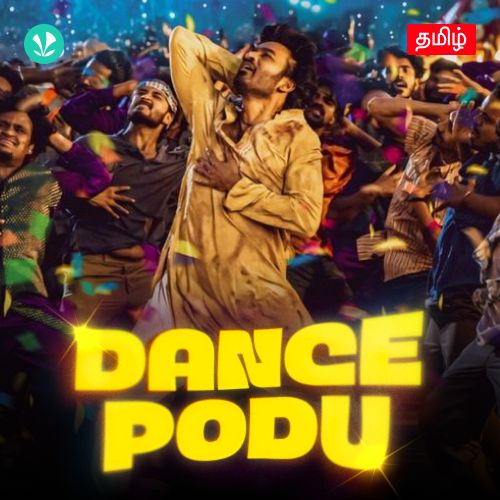 Dance Podu