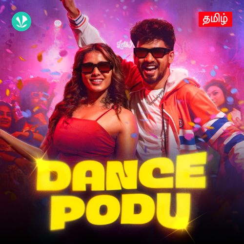 Dance Podu