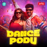 Dance Podu