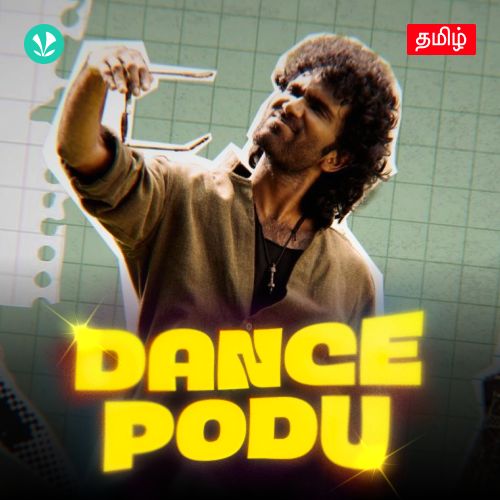 Dance Podu