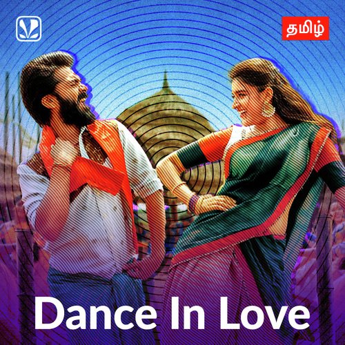 Dance in Love - Tamil