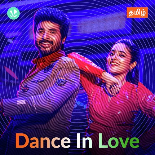 Dance in Love - Tamil