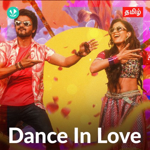 Dance in Love - Tamil