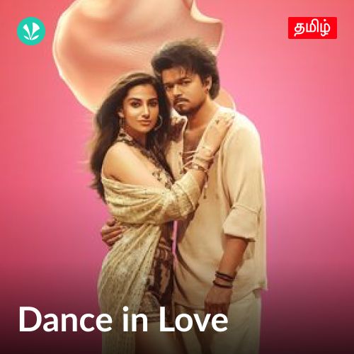 Dance in Love - Tamil