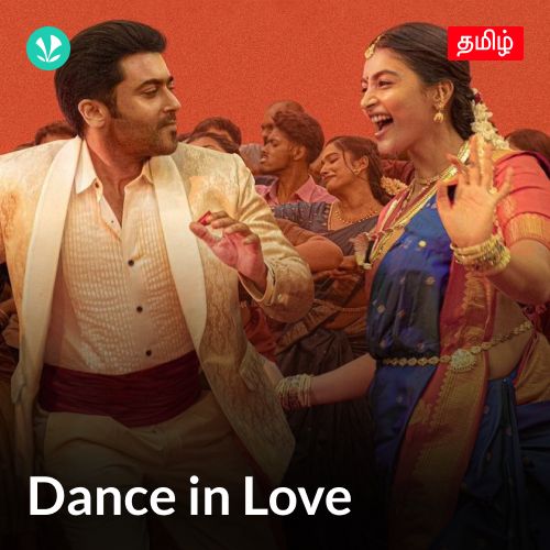 Dance in Love - Tamil