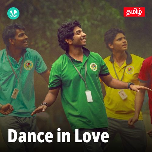 Dance In Love - Tamil