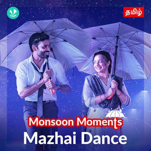 Mazhai Dance