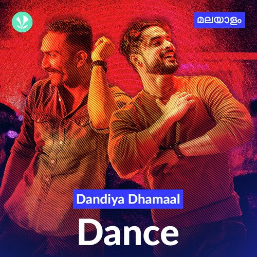 Dandiya Dhamaal - Dance - Malayalam