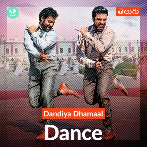 Dandiya Dhamaal - Dance - Telugu