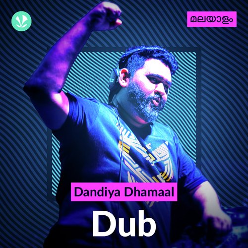 Dandiya Dhamaal - Dub - Malayalam