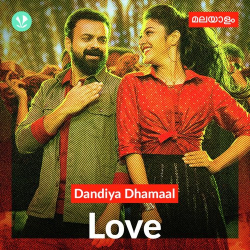 Dandiya Dhamaal - Love - Malayalam