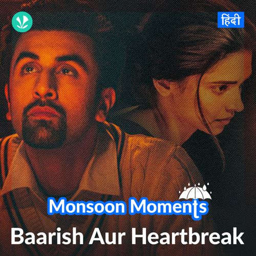 Baarish Aur Heartbreak