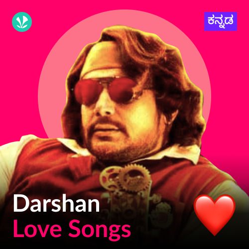 Darshan - Love Songs- Kannada