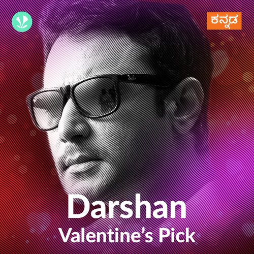 Darshan - Valentines Pick