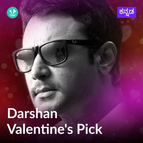Darshan - Valentine's Pick