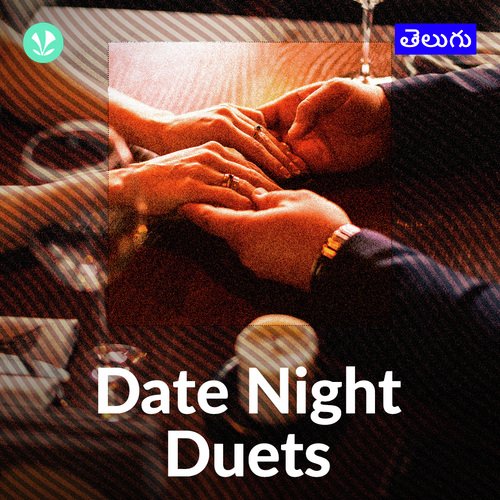 Date Night Duets