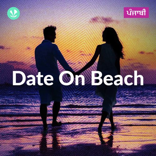 Date On Beach - Punjabi