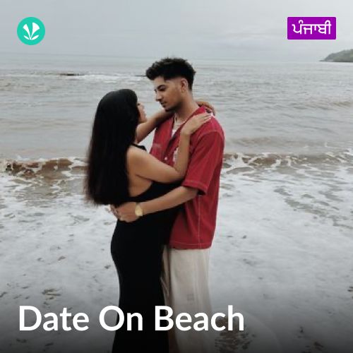 Date On Beach - Punjabi