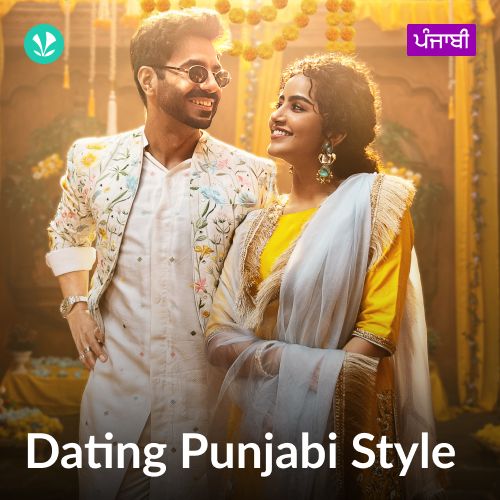 Dating Punjabi Style