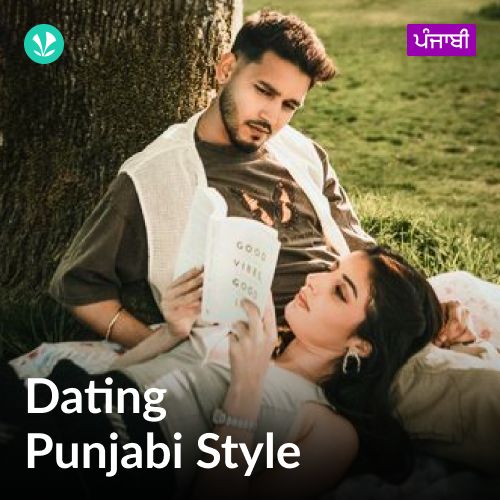 Dating Punjabi Style