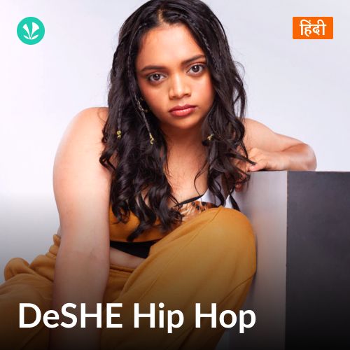 DeSHE Hip Hop