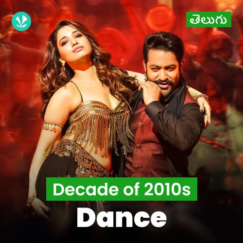 Decade Of 2010s : Dance - Telugu