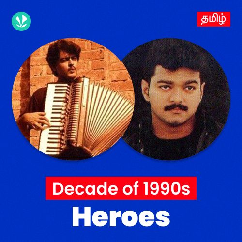 Decade Of Heroes - 1990s - Tamil