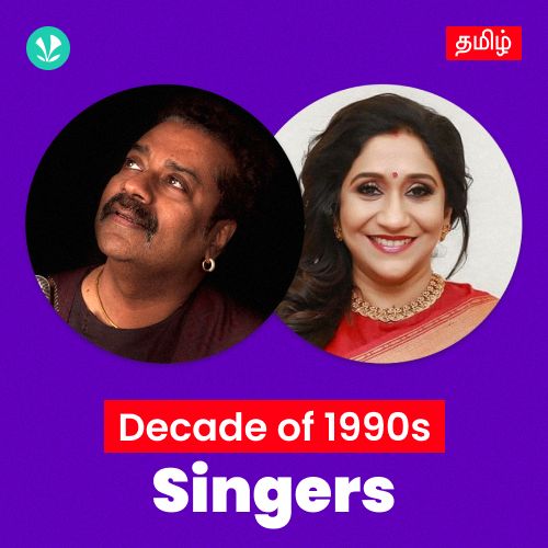 Decade Of Singers - 1990s - Tamil