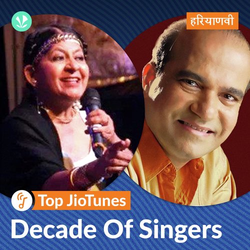 Decade Of Singers - Haryanvi - JioTunes _poster_image