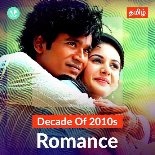 Decade of 2010s - Romance 