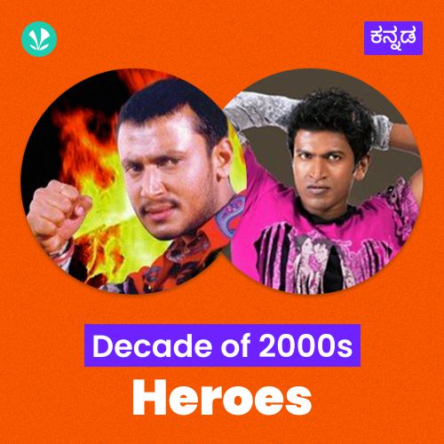 Decade of Heroes - 2000s - Kannada