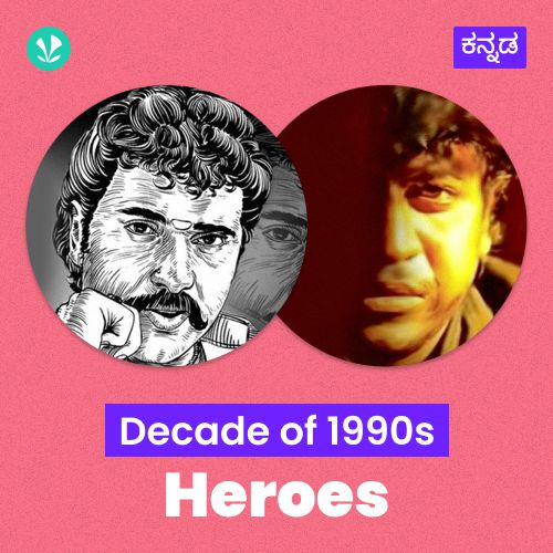 Decade of Heroes - 90s - Kannada