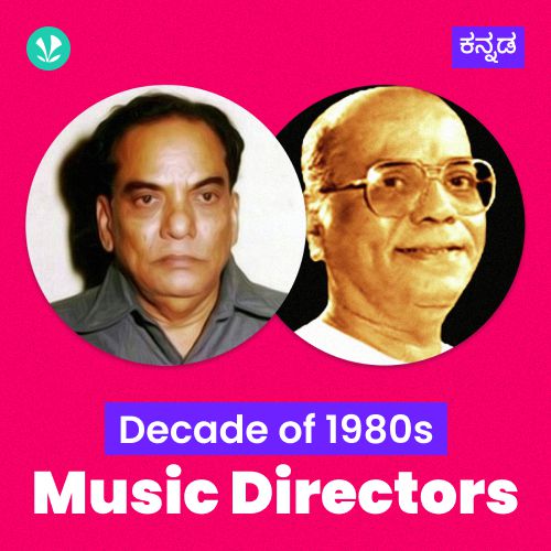 Decade of Music Directors  - 1980s -Kannada