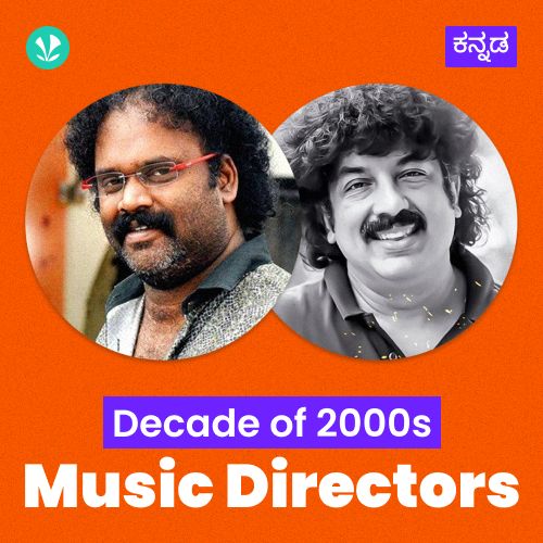 Decade of Music Directors  - 2000s