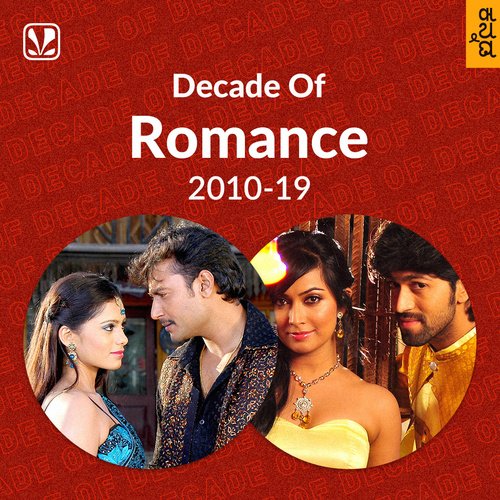 Decade of Romance - 2010 -19 - Kannada