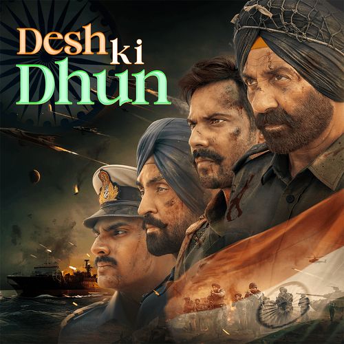 Desh Ki Dhun