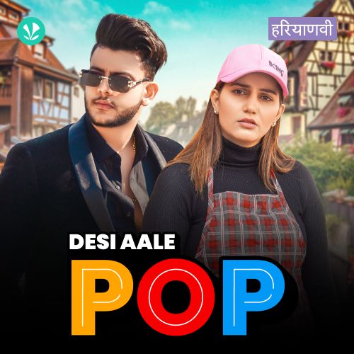 Desi Aale Pop