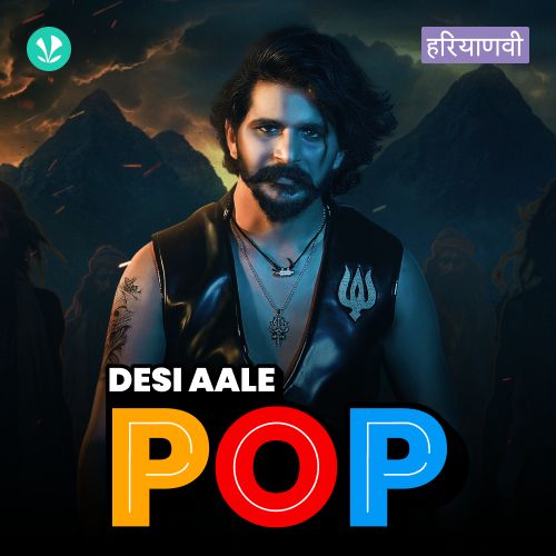 Desi Aale Pop