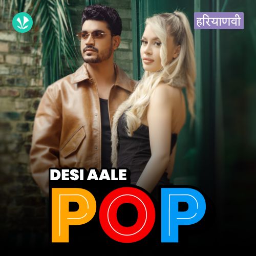 Desi Aale Pop