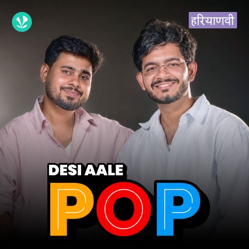 Desi Aale Pop