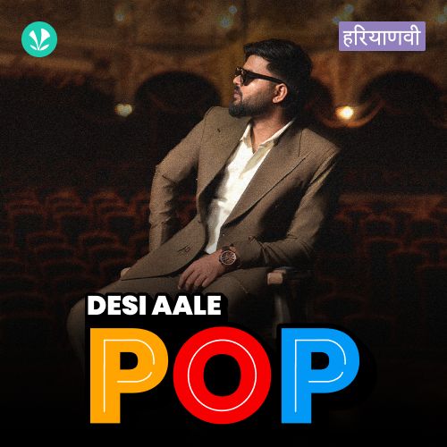 Desi Aale Pop