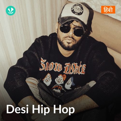 Desi Hip Hop