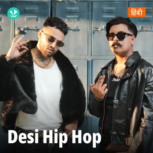Desi Hip Hop