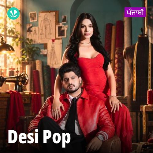 Desi Pop - Punjabi