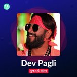 Dev Pagli Hits - Gujarati
